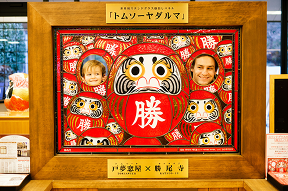 Daruma Stained Grass with Face cutout