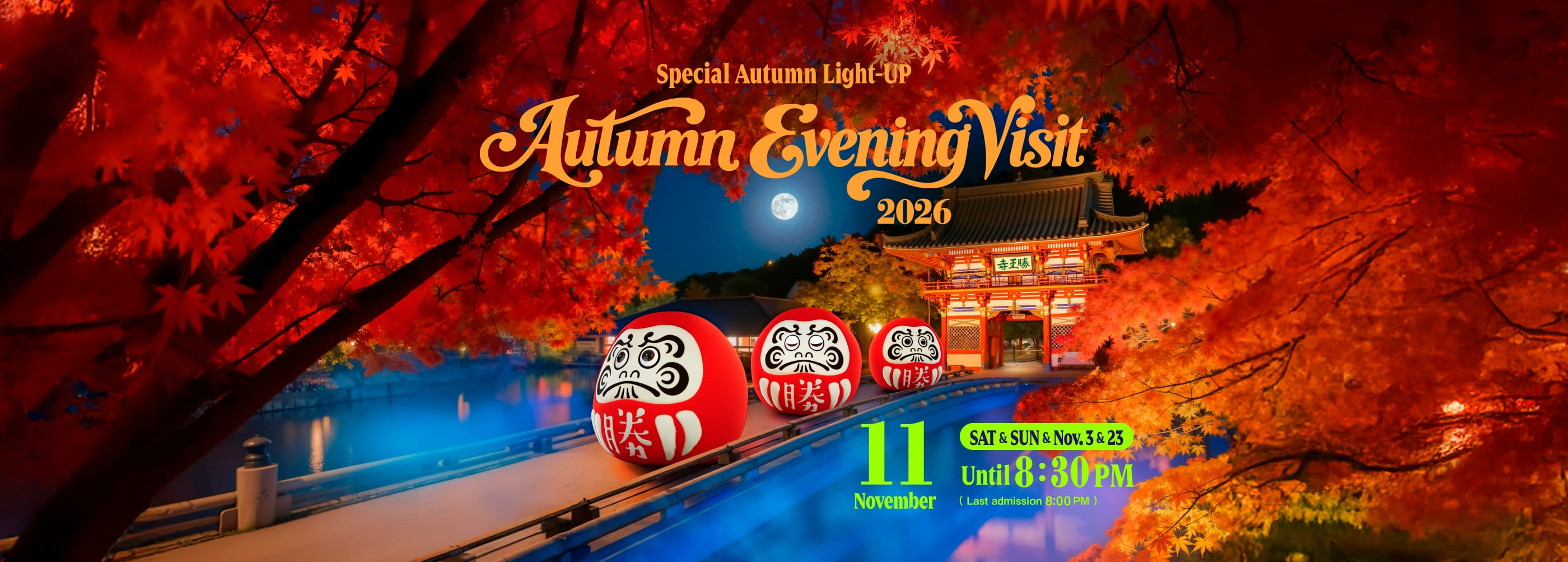 Special Autumn Light-UP Autumn Evening Visit 2026