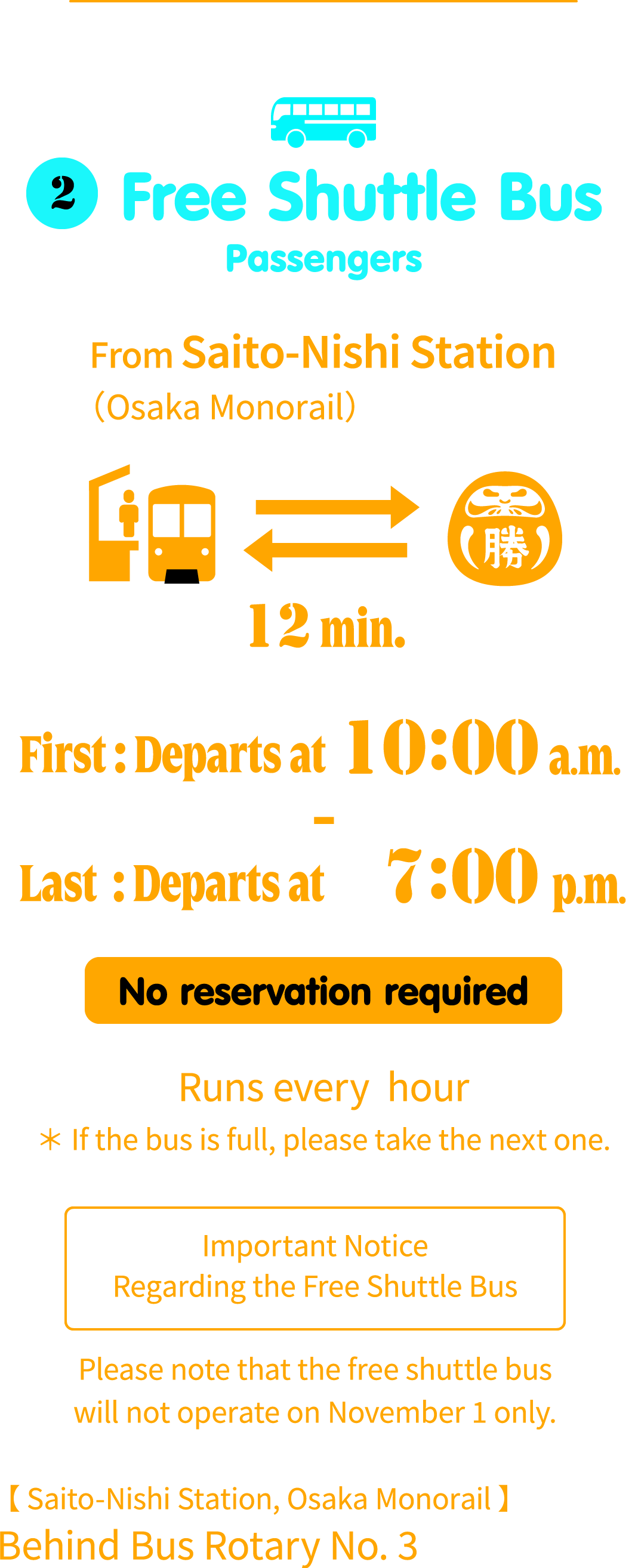Free Shuttle Bus Passengers